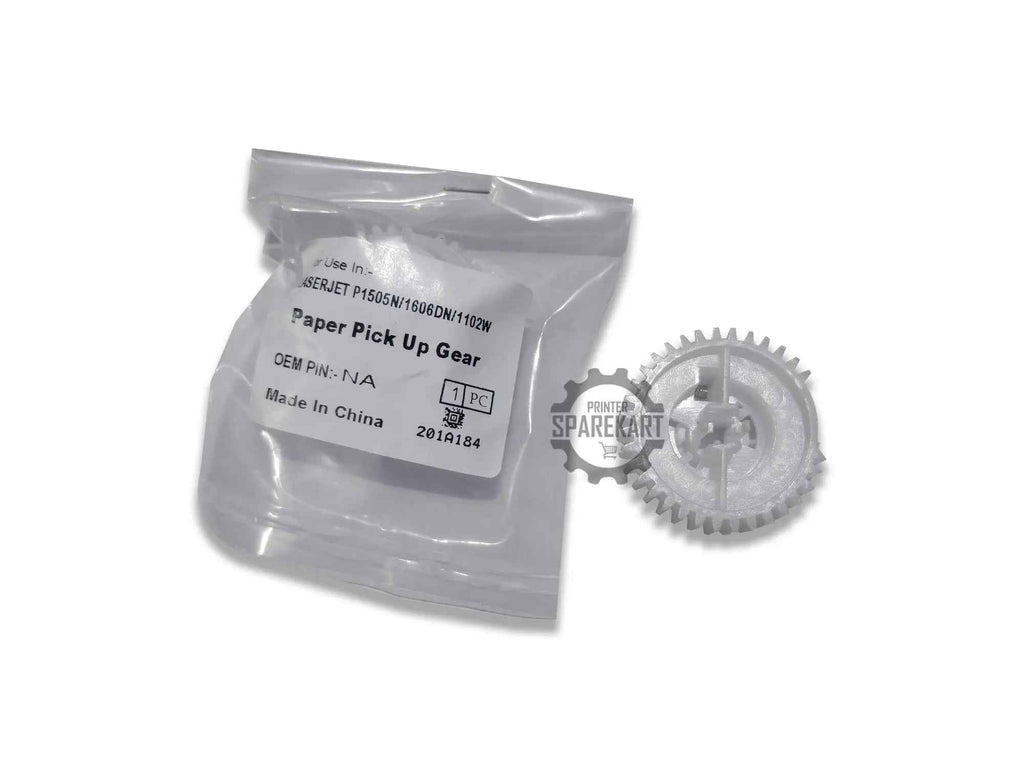 CANON 244 Clutch drive gear  Compatible Model   HP LaserJet P 1566 P 1606DN M 1536dnf 1606DN